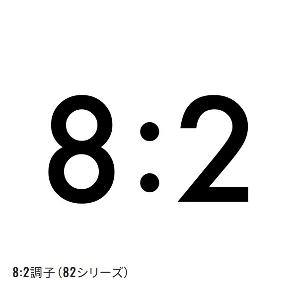 ２６ミッドゲームＢＢ